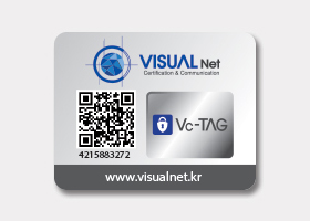  V-Tag®QR